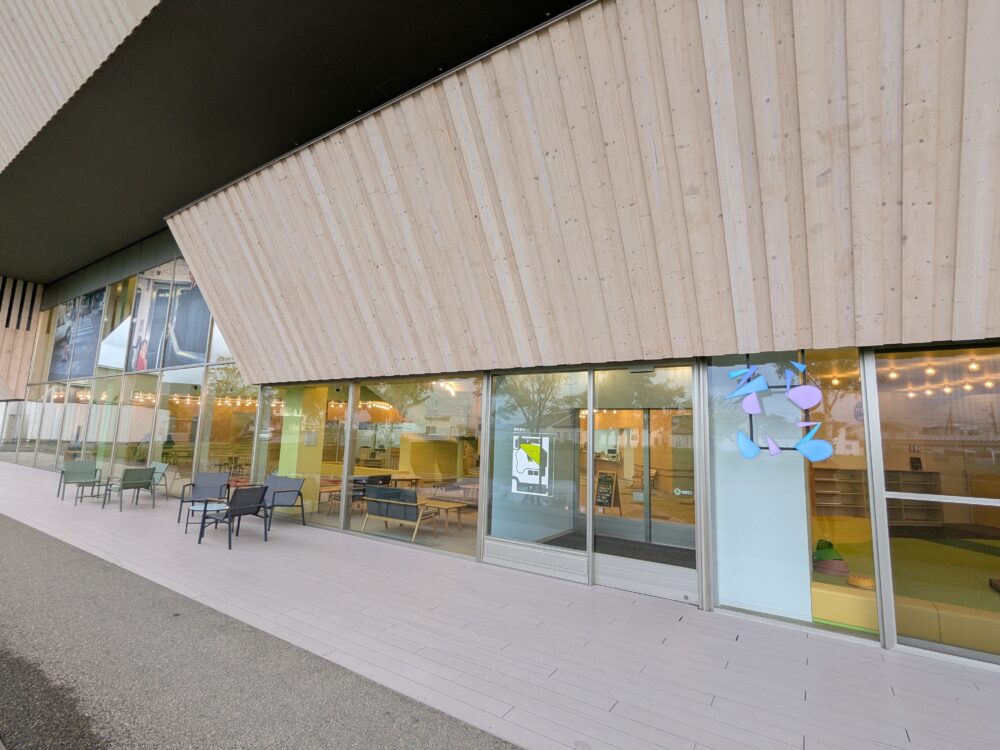 東川町共生プラザそらいろ