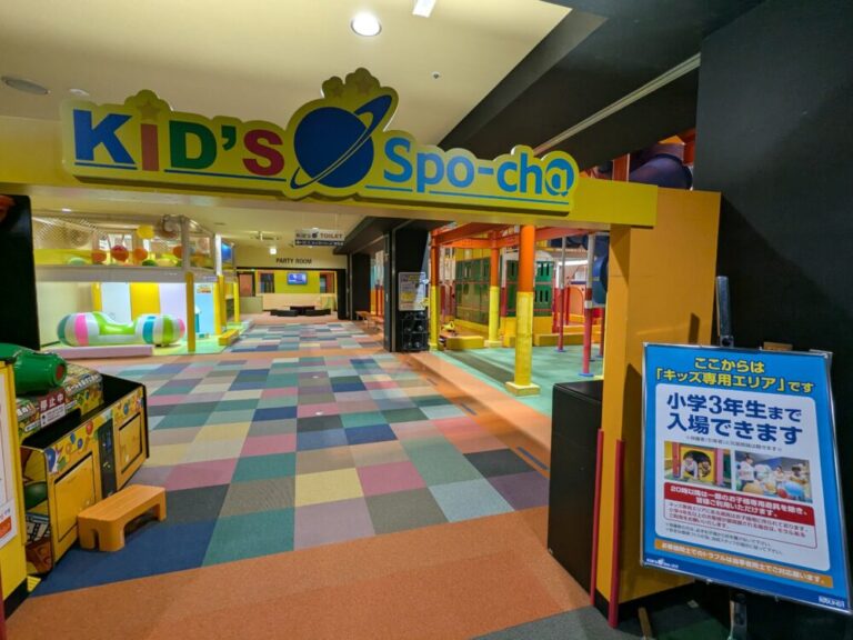 旭川店の室内遊び場