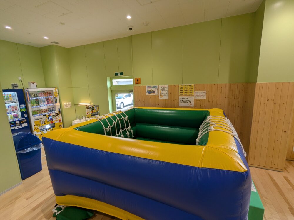 遠軽町キッズメトロ