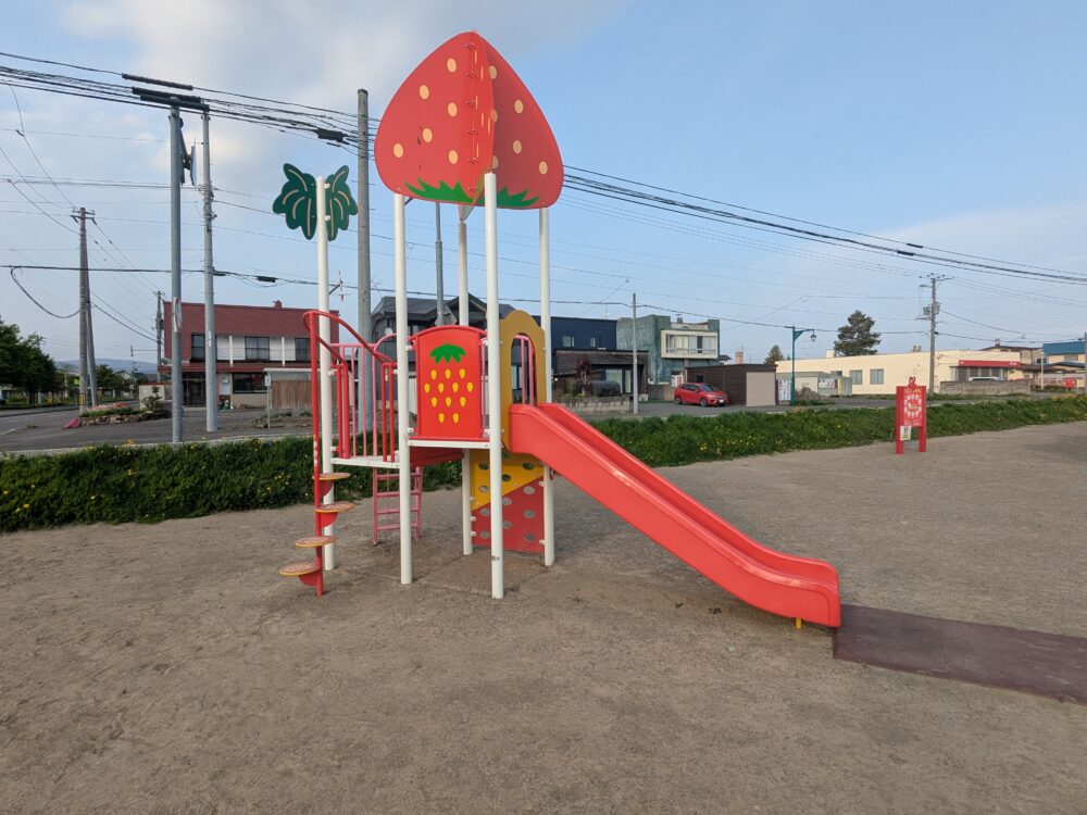 比布町 中央ふれあい広場