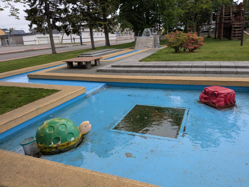 更別農村公園 子どもが遊ぶ公園の写真