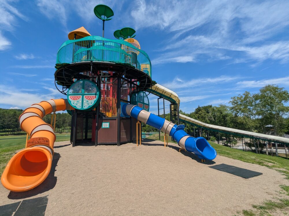 足寄町 里見が丘公園